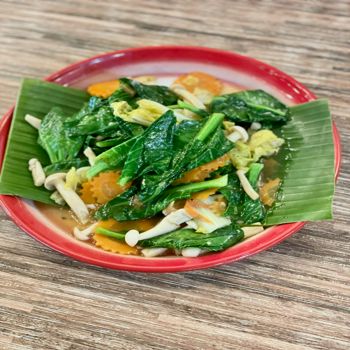 GF-EV206 Thai-Style Mixed Vegetables